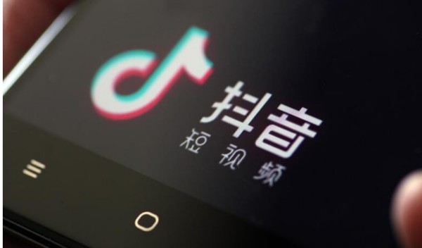 一张身份证能认证多少抖音号？