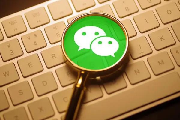 想在微信群内自动加人，有什么好的方法吗？