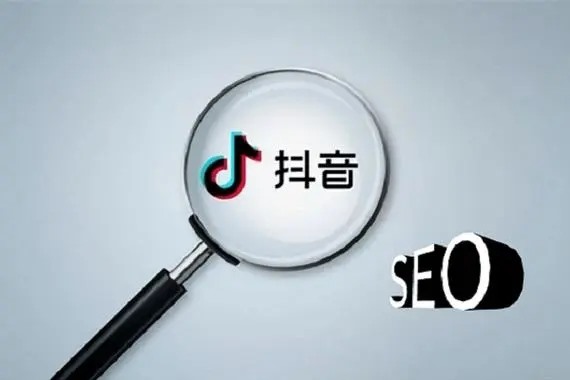 抖音交易服务商有哪些？