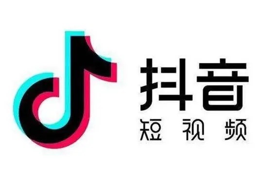 抖音怎么登录原来的抖音号？