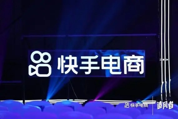 快手激活账号犯法吗？