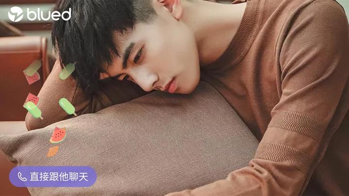 中国交友软件Blued，已申请在美上市