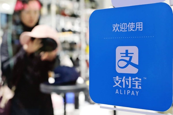 抖音大号已经绑定了手机支付宝，想办个小号可以帮助银行卡吗？